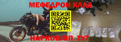 эйфоретик Ефремов