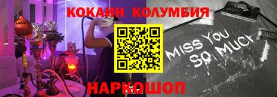 эйфоретик Ефремов