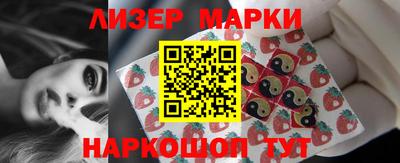 скорость mdpv Железноводск