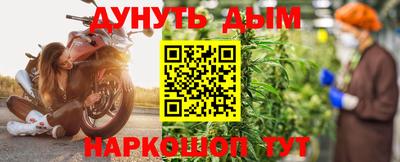 эйфоретик Ефремов