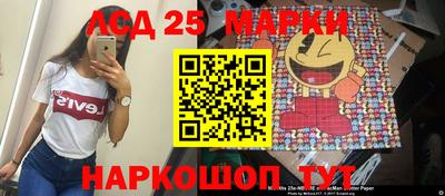 эйфоретик Ефремов