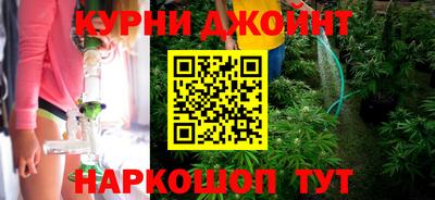 эйфоретик Ефремов