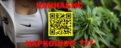 эйфоретик Ефремов
