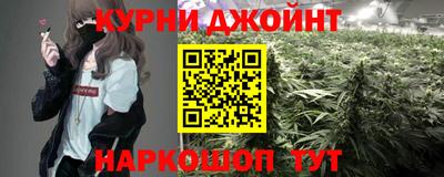 эйфоретик Ефремов