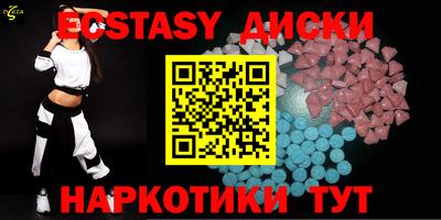 эйфоретик Ефремов