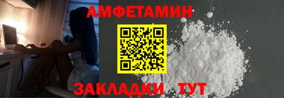 скорость mdpv Железноводск