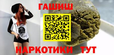 эйфоретик Ефремов