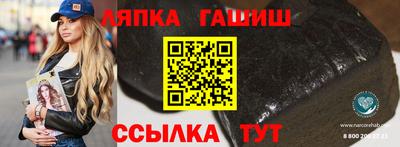 скорость mdpv Железноводск