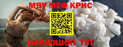 эйфоретик Ефремов